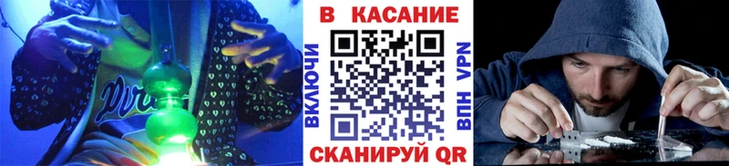 ТГК Набережные Челны