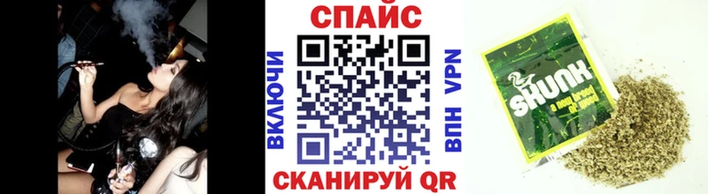 Бутират Butirat  Набережные Челны 