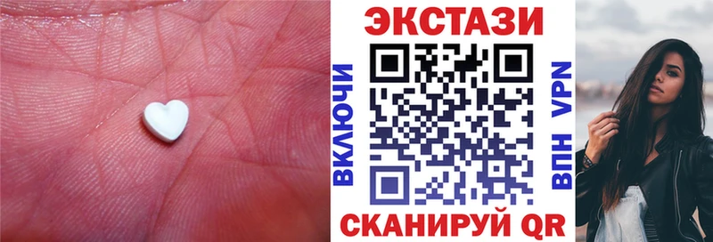 Ecstasy бентли  где продают   Набережные Челны 