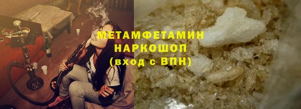 твердый Каменск-Шахтинский
