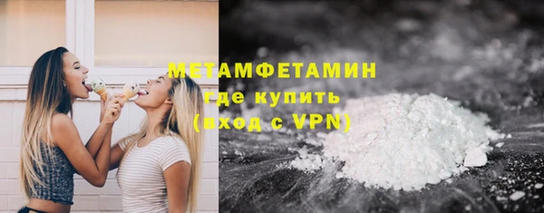 твердый Каменск-Шахтинский