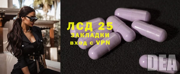 гашиш Карталы