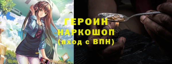 гашиш Карталы