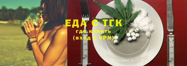 apvp Каменка