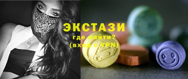 твердый Каменск-Шахтинский