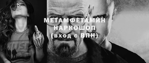 скорость Каменногорск