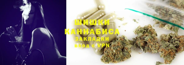 мефедрон VHQ Фёдоровский