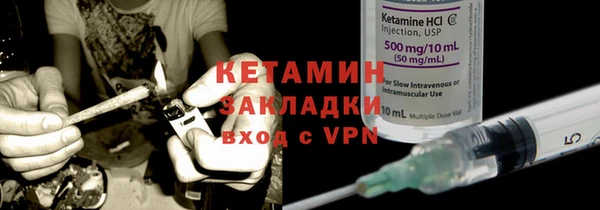 мефедрон VHQ Фёдоровский