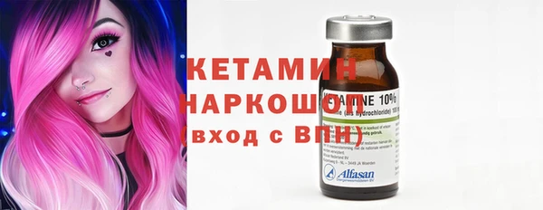 гашиш Карталы