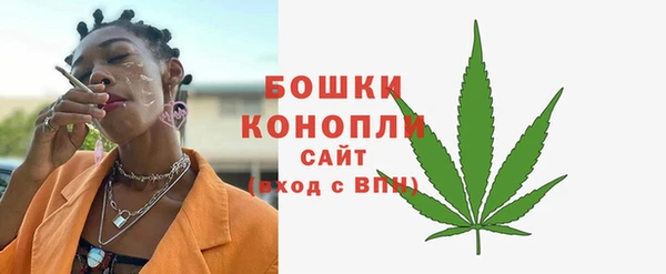 МДМА Карпинск