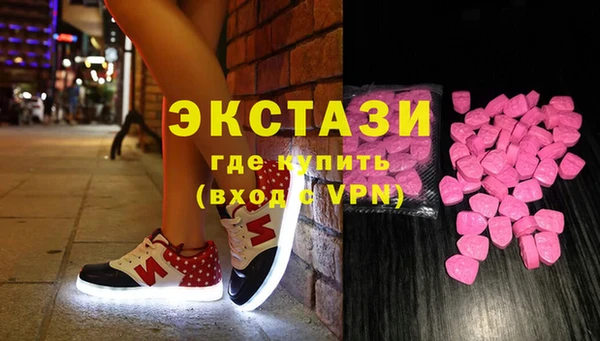скорость Каменногорск