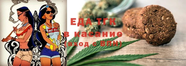 гашиш Карталы
