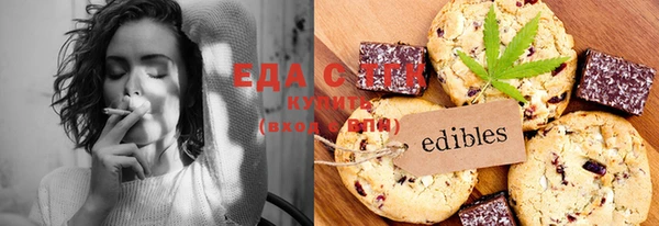 apvp Каменка
