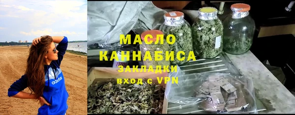 МДМА Карпинск