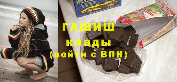 твердый Каменск-Шахтинский