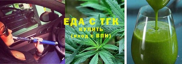 гашиш Карталы