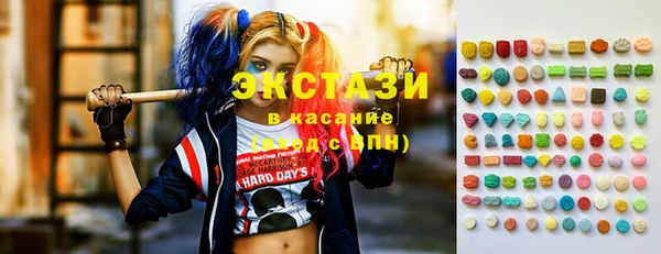 твердый Каменск-Шахтинский