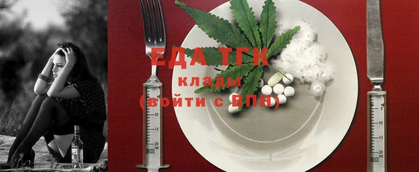 твердый Каменск-Шахтинский