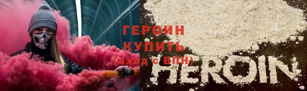ПСИЛОЦИБИНОВЫЕ ГРИБЫ Калининец