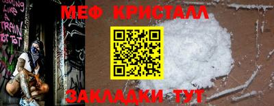 таблы Изобильный