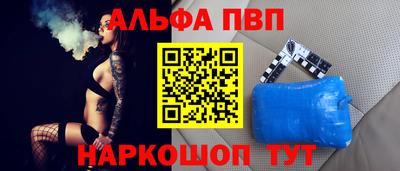 героин Ирбит