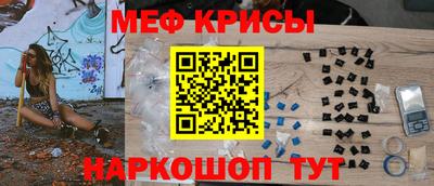 таблы Изобильный