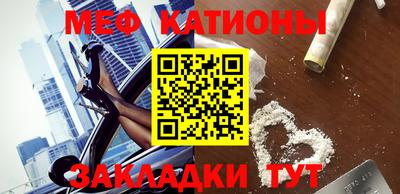 таблы Изобильный