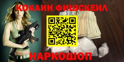 таблы Изобильный