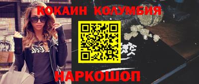 героин Ирбит