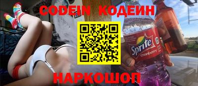 героин Ирбит