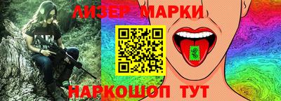 таблы Изобильный