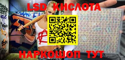 героин Ирбит