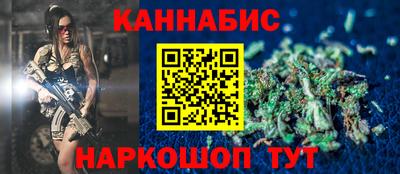 героин Ирбит