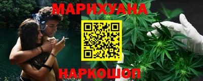 стаф Ипатово