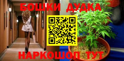 героин Ирбит