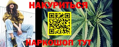 героин Ирбит