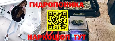 таблы Изобильный