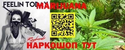 таблы Изобильный