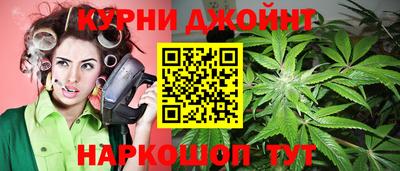 стаф Ипатово