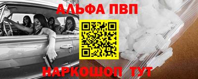 таблы Изобильный