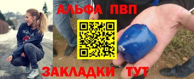 таблы Изобильный