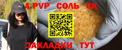 таблы Изобильный