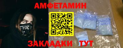 таблы Изобильный