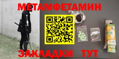 прущие грибы Кинель