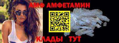 героин Ирбит