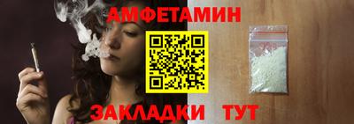героин Ирбит