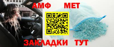 таблы Изобильный