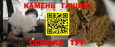героин Ирбит