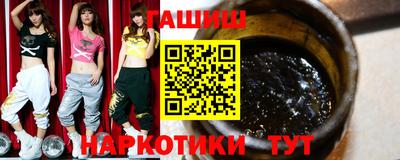 таблы Изобильный