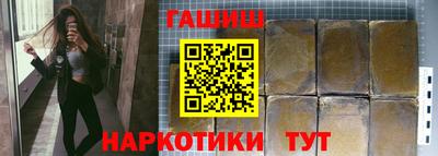 героин Ирбит